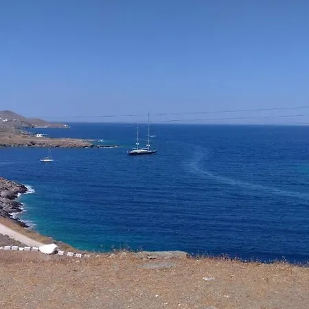 Kythnos - Loutra- House Tatil Evi *